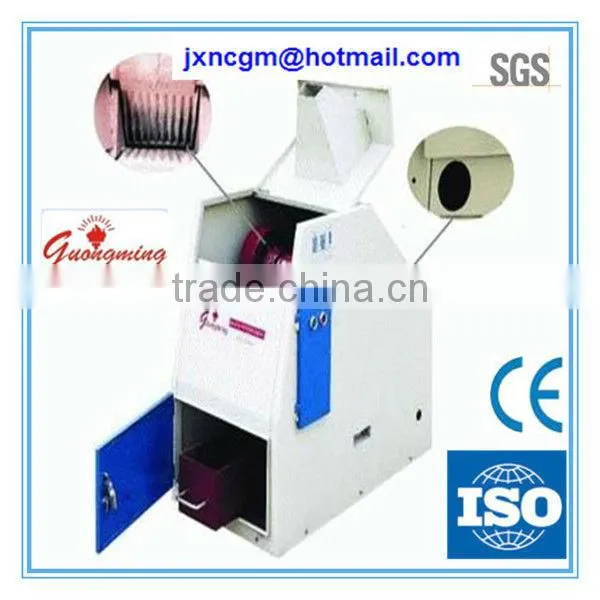 2013 Milling Machinery and Equipments For Pea Gravel, Pisolite Crushing For Sale