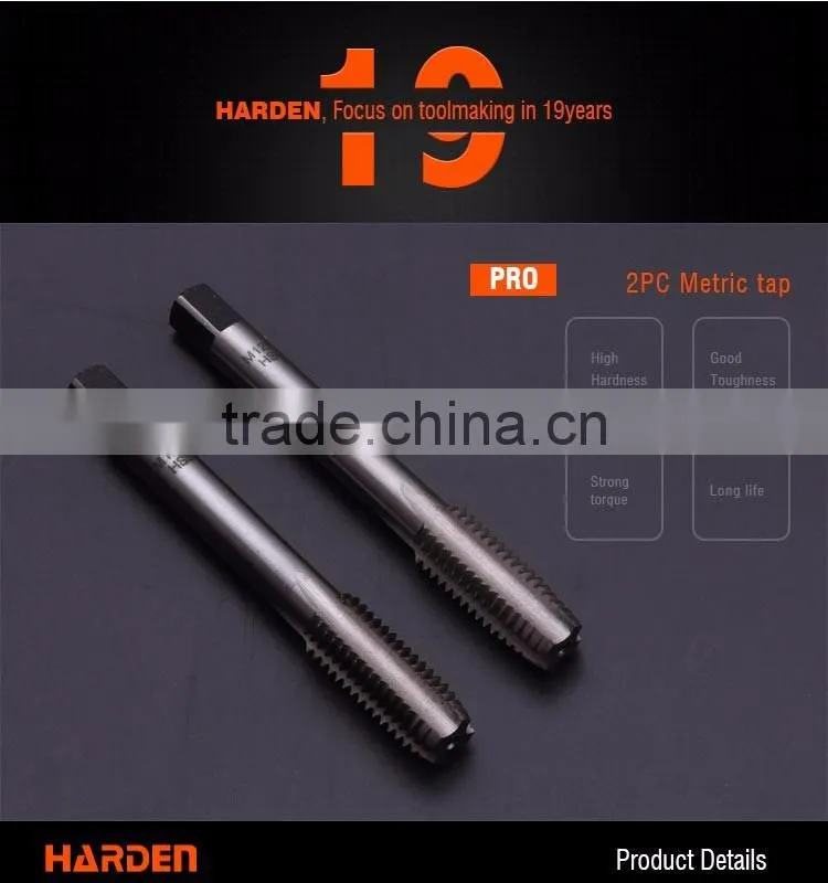 Professional 2PCS Metric Tap Set