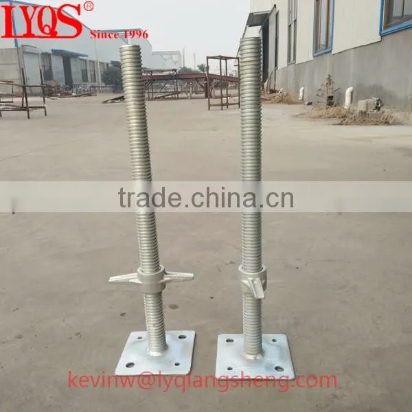 Cuplock system scaffolding and cuplock scaffolding parts