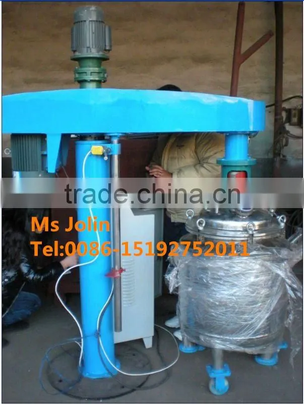 Automatic Lifting Vacuum Mixing Tank/Vacuum Dispersing Emulsion Tank