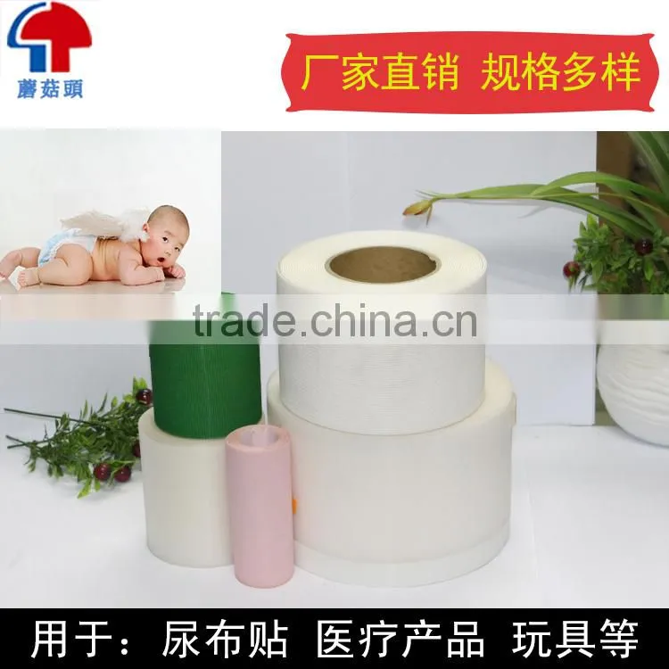 Injection Hook thin hook special Hook molded hook baby hook and loop