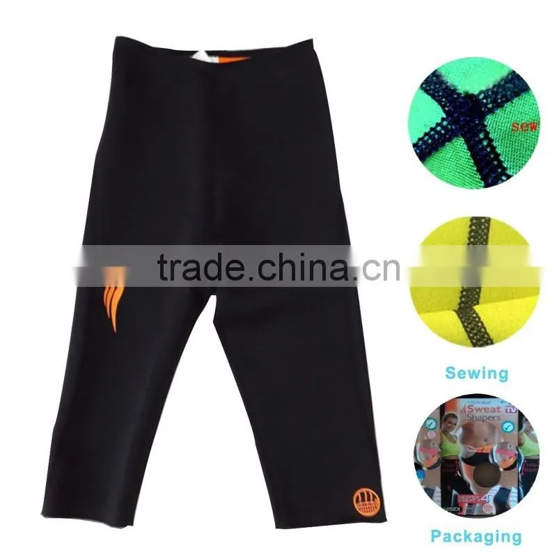 Slimming Pants Thermo Neoprene Sauna Body Shapers