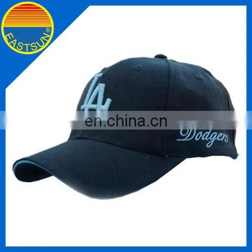 2017 gift away Visor Sun Plain Hat Sports Cap