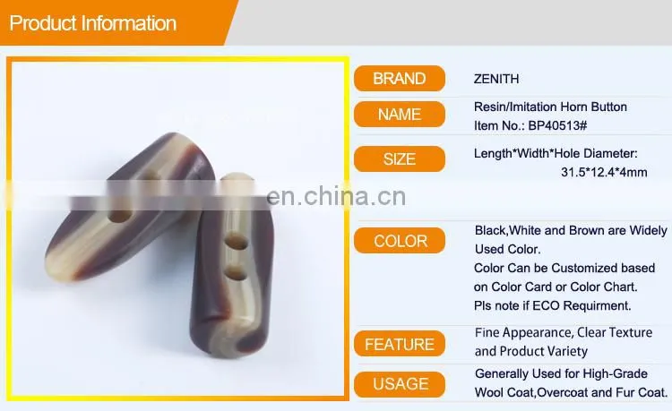 Fancy Resin Polyester Imitation Ox Horn Button BP40513