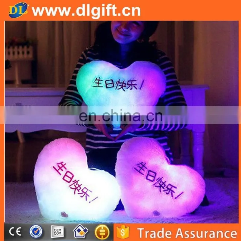 Romantic colorful LED dream light plush pillow