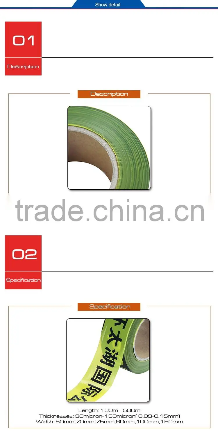 Factory direct supply non adhesive Hazard Warning Tape OP013-2-2