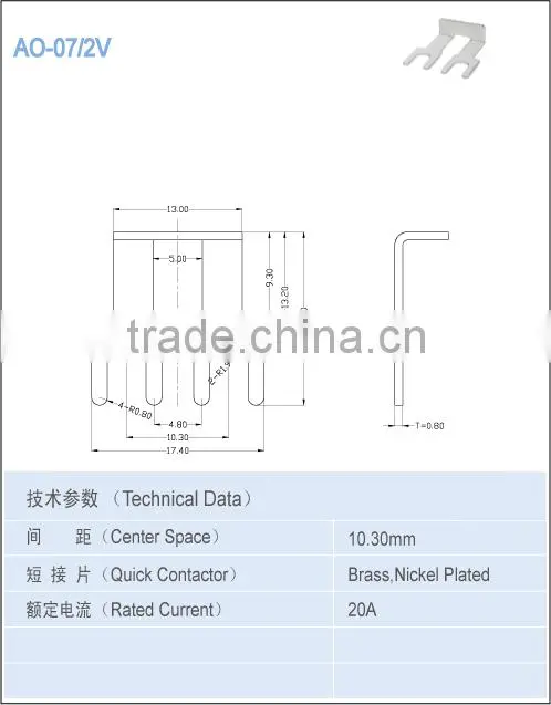 Terminal Accessories PCB terminal Electrical components