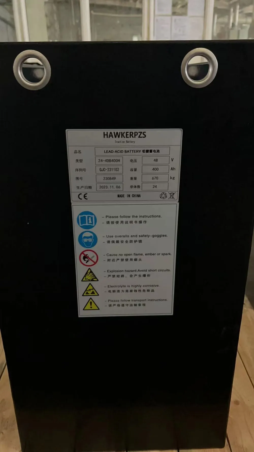 48v400ah