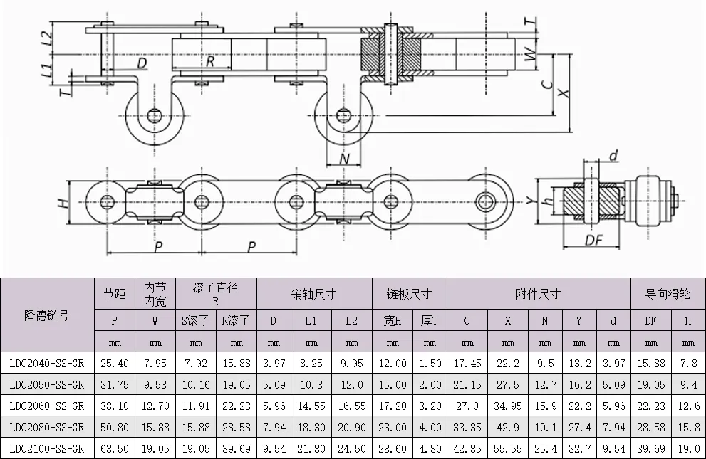 未标题-2.png