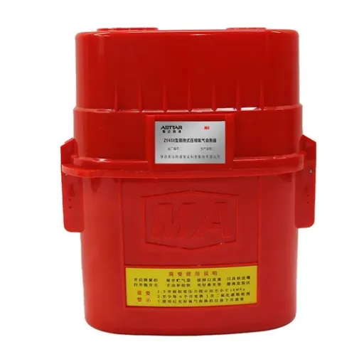 self rescuer training requirements (1)