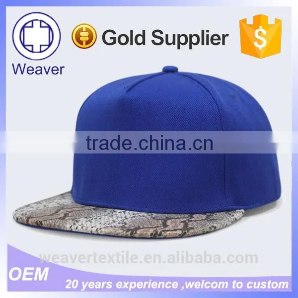 Cheap Stylish Custom Blank Sport Cap Snakeskin Snapback Hat for Chrismas