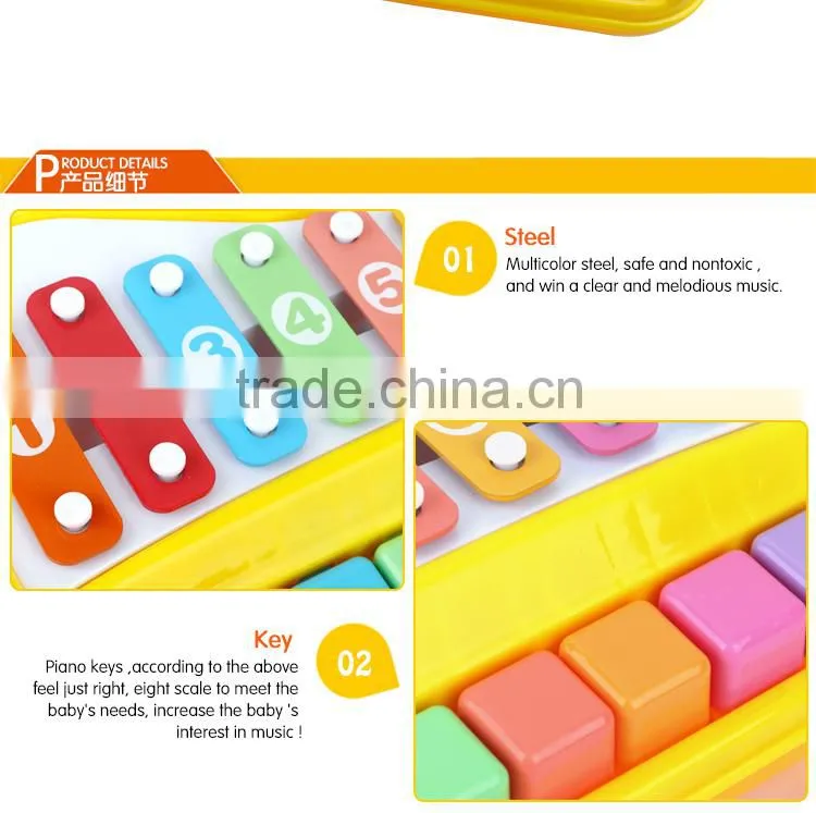 2014 Hot Import Toys Cute 8 Tones Colorful Hand Knock Piano Baby Kid Enlightenment Development Musical Toy Girl Toys For Kids