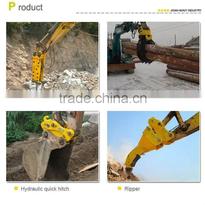 pc1250 excavator bucket, quick attach bucket, bucket thumb