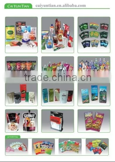 Customized design aluminium foil side gusset roast coffee plastic packaging bag