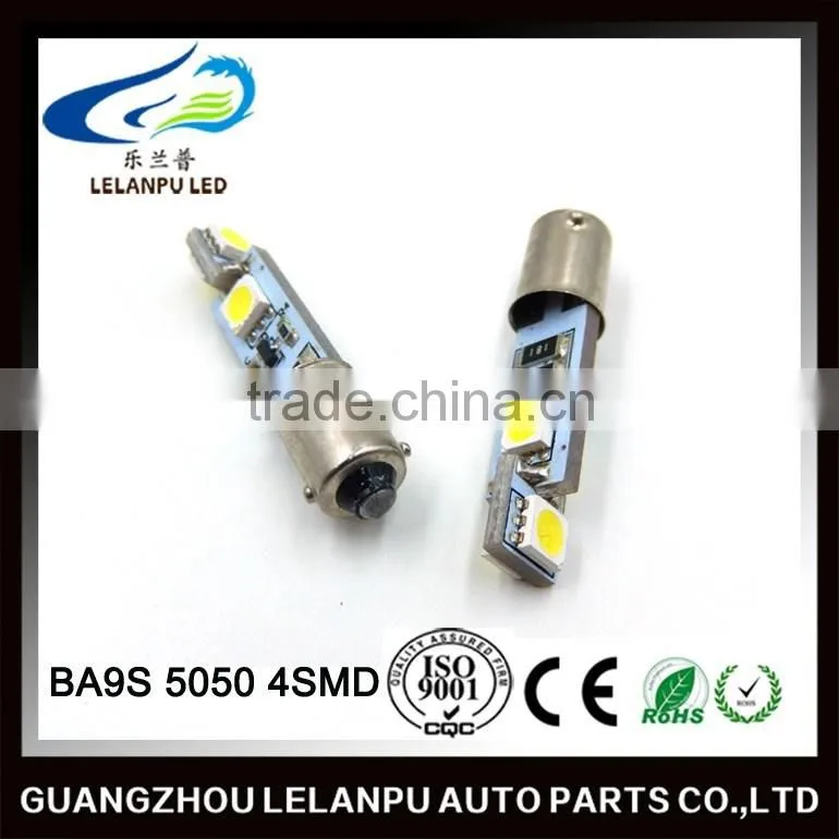 gold supplier car interior light BA9S 5050 4smd 12v car led signal lamp light car parts accessories reading light
