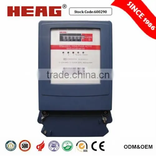 D86 Three-Phase Watt-hour Meter remote for electric meter