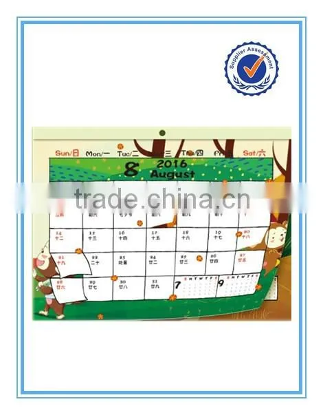 Wholesale Custom Wall Calendar Printing