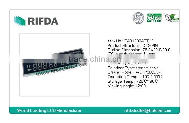 Small size 7 segment rs232 lcd display module