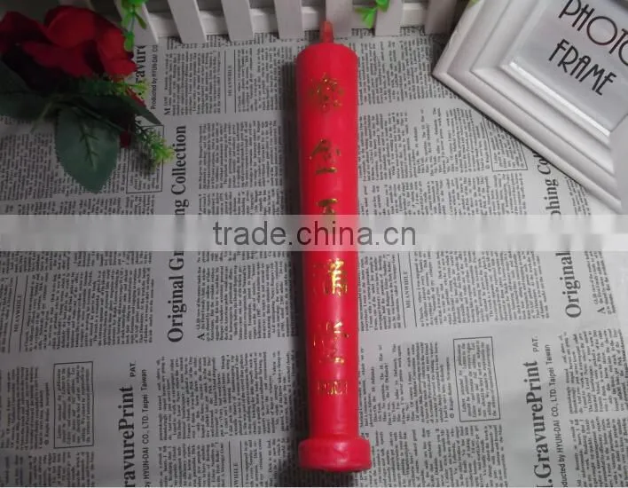Red Wedding Candles