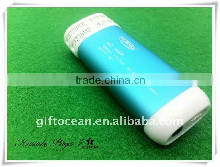 integrated mini portable Karaoke player
