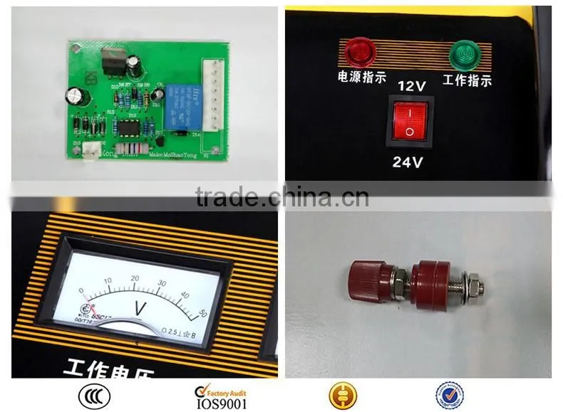 car battery charger for sale