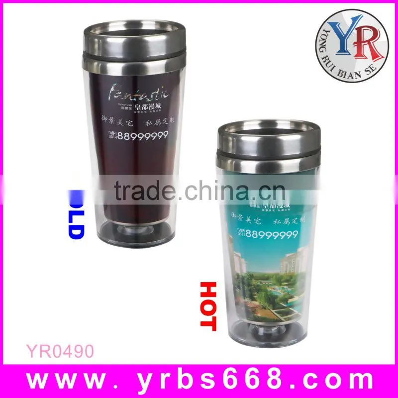 Factory custom diversity types promotional items china color change mug with FDA and SGS approved