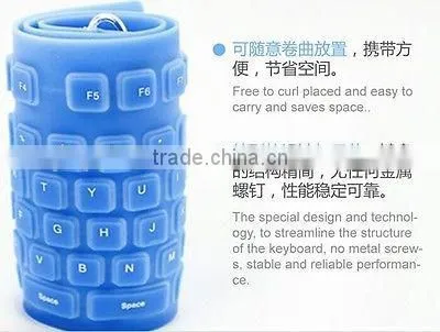 109 Keys USB Silicone Rubber Waterproof Foldable Flexible Silicone Keyboard For PC