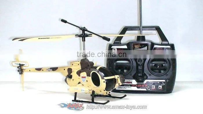 rh-1453319B new arrival rc helicopter with camera