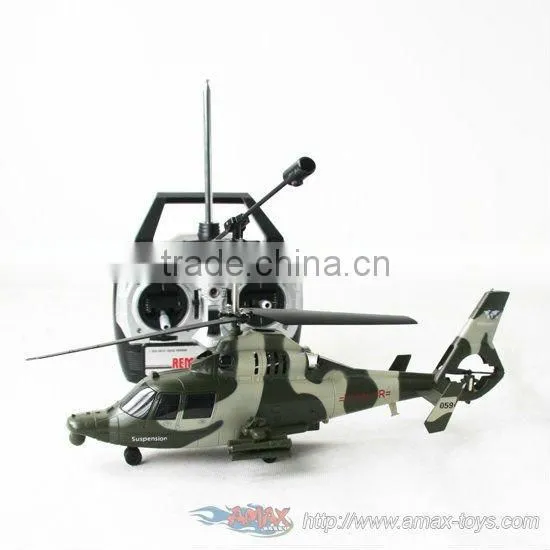 rh-9059 double horse 3ch rc helicopter