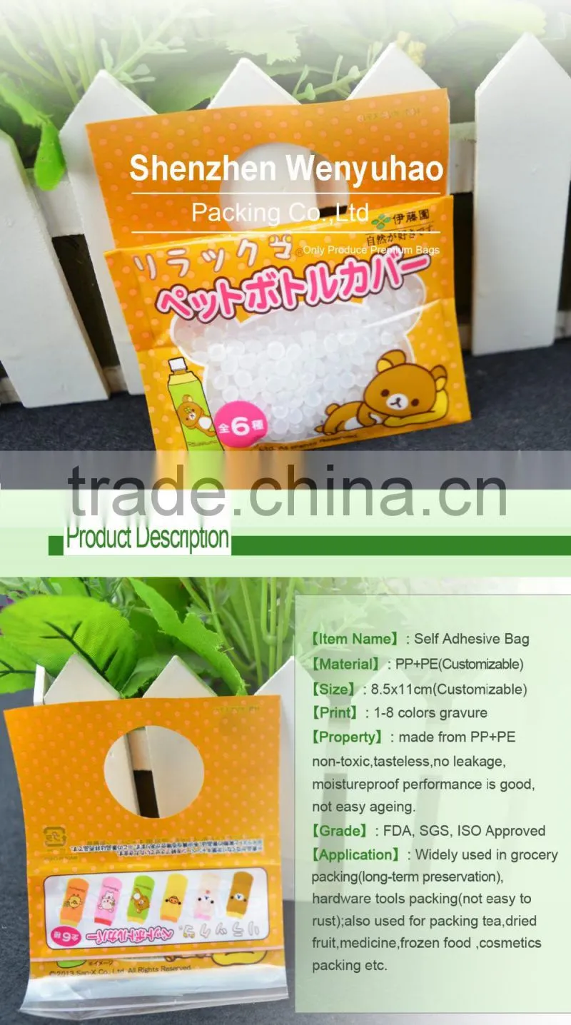 orange color custom printing self adhesive bag , cute high quality header bag with clear
