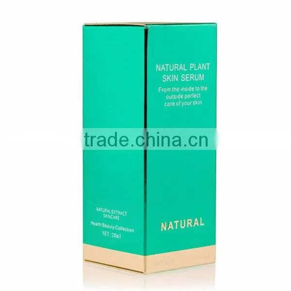 Green Color Grey Cardboard Cosmetic packaigng boxes
