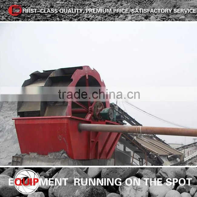 New style XS Bucket Type Sand Washing Machine