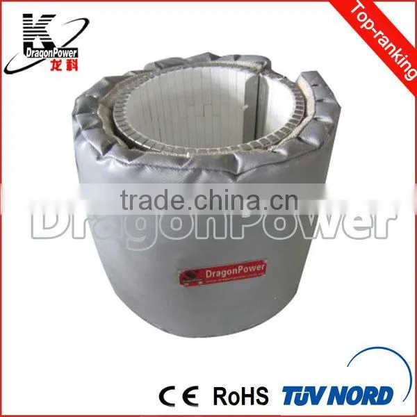 thermal Insulation Jacket cover