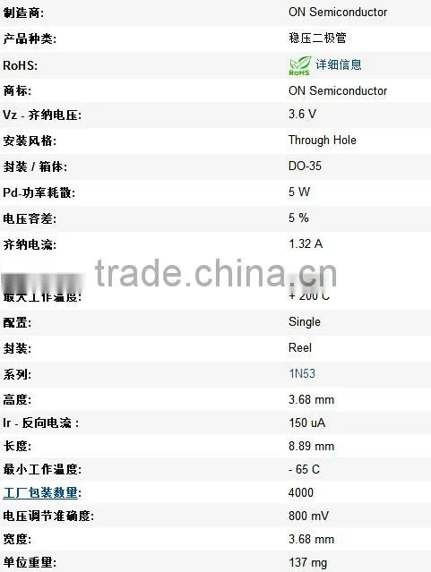 Genuine original 1N5334BRLG DO35 Zener diode 5W 3.6V