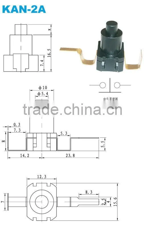 2P on-off push button switch push switch button switch electrical switches 125V KAN-2A