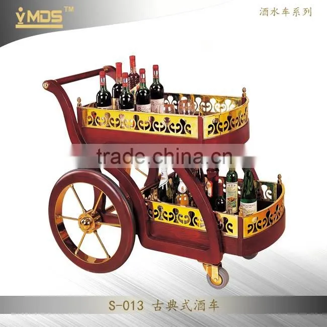 MAX S-004 Modern Wine Bar Cart Furniture,Drink Trolley For Sales