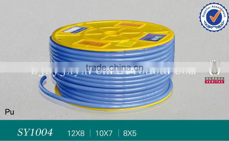 Polyamide tube/PA tube/plastic tube