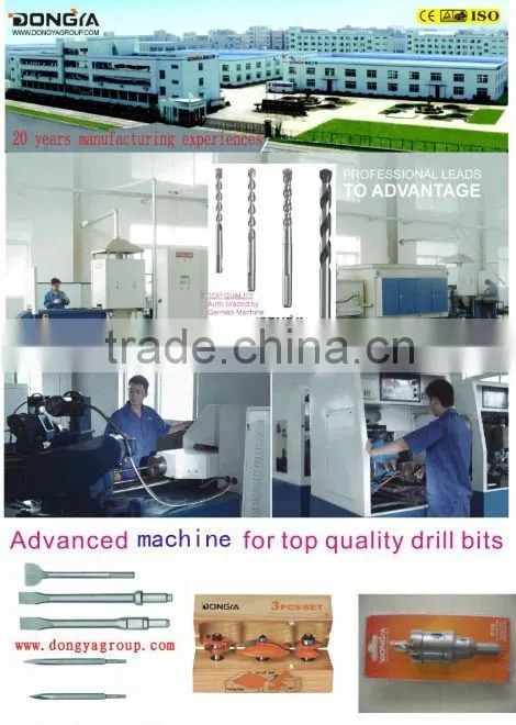 12pcs/set B Router Bits