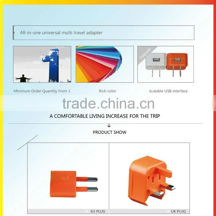 colorful factory hotel world travel adapter multi travel adapter