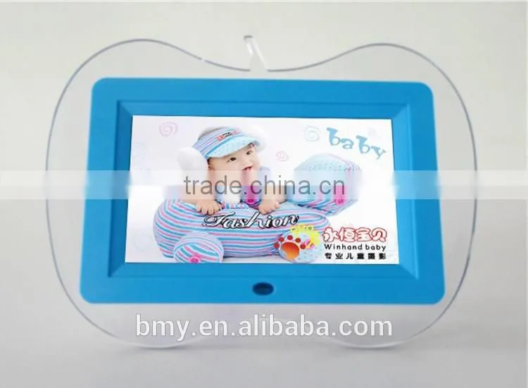 7 inch gift digital photo frame Alarm Clock MP3 MP4 Movie Player