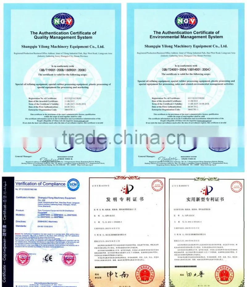 KOREAN PATENT waste motor oil recycling machine