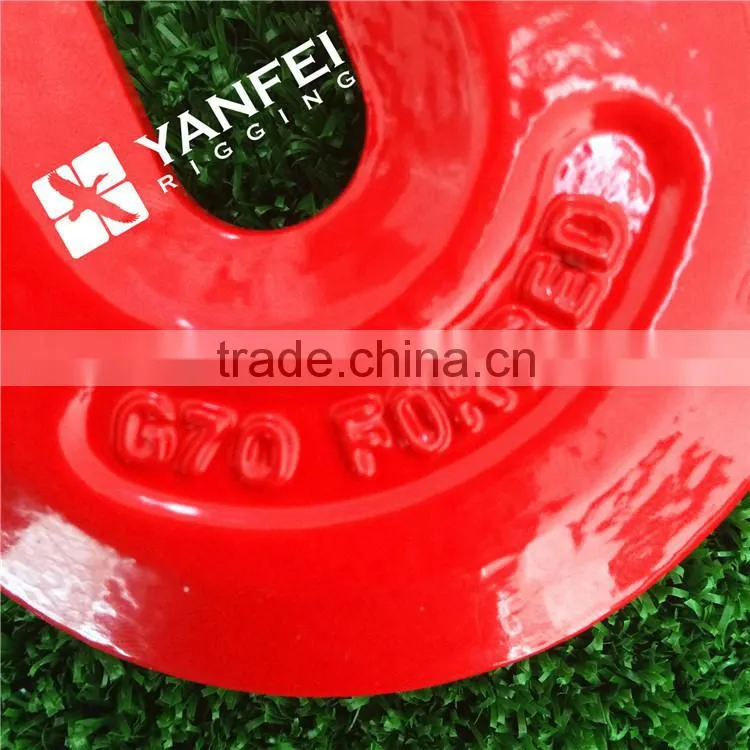 G70 alloy steel clevis hook with safety latch