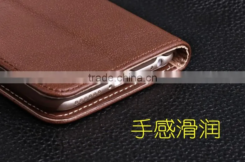 2015 Wholesale Phone Case For Business Men Plain Leather Case For iPhone 6