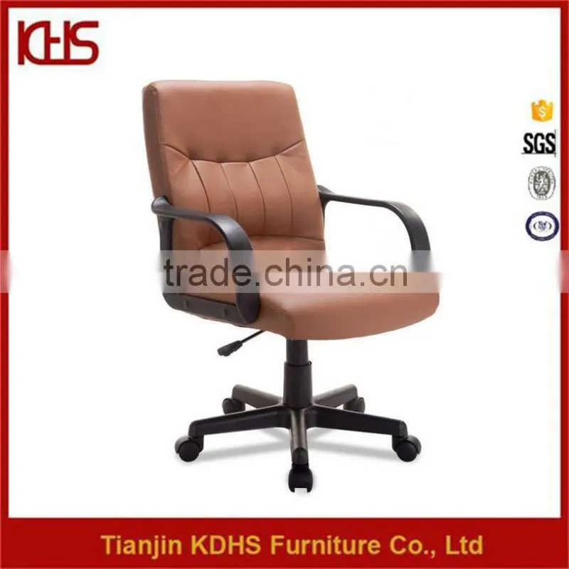 Factory direct sale leisure plastic swivel bar stool for sale