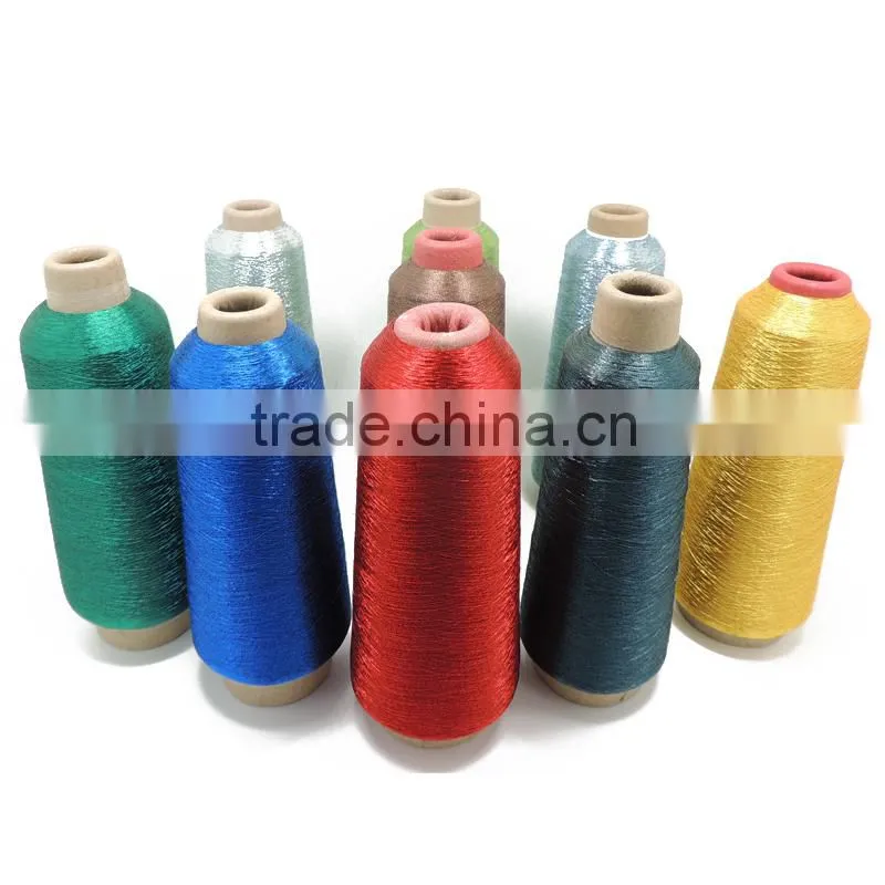 Metallic Embroidery Thread