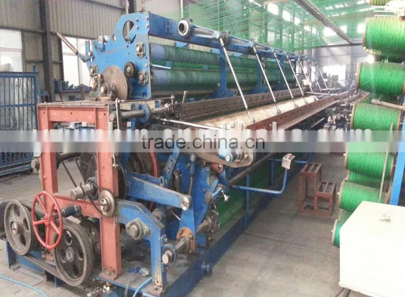 best trawl nets making machine ZRDX32-160