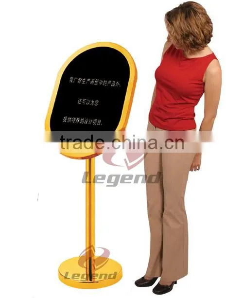 2015 hotel and restaurant equipment price sign board