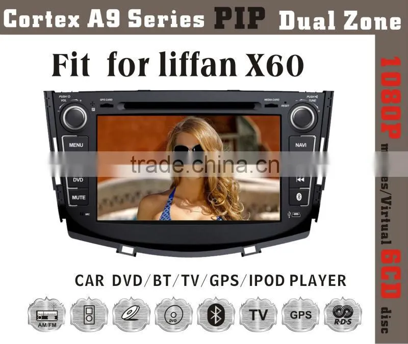 8.0inch HD 1080P BT TV GPS IPOD Fit for liffan X60 car dvd gps navigation