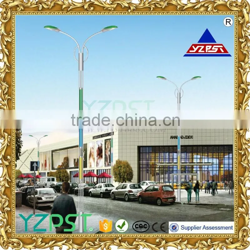 CX013 200W sodium lamp