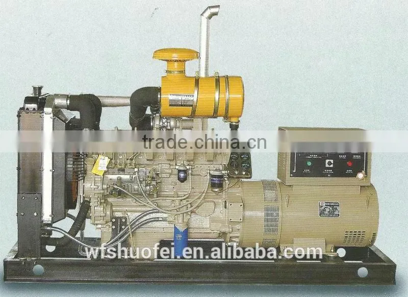 100kw general generator set